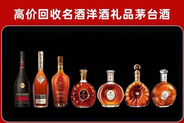 铜川市回收拉菲红酒